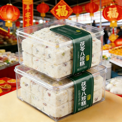 无蔗糖茯苓八珍糕健脾胃