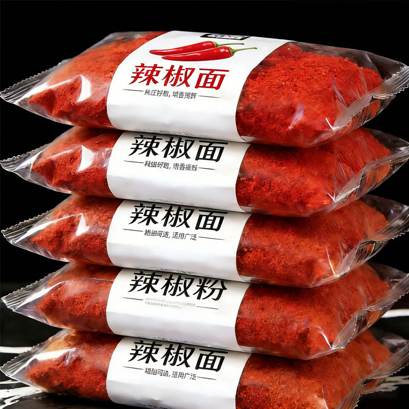 四川正宗辣椒麪蘸料微辣特香商用细粉纯正辣椒粉辣椒麪官方旗舰店