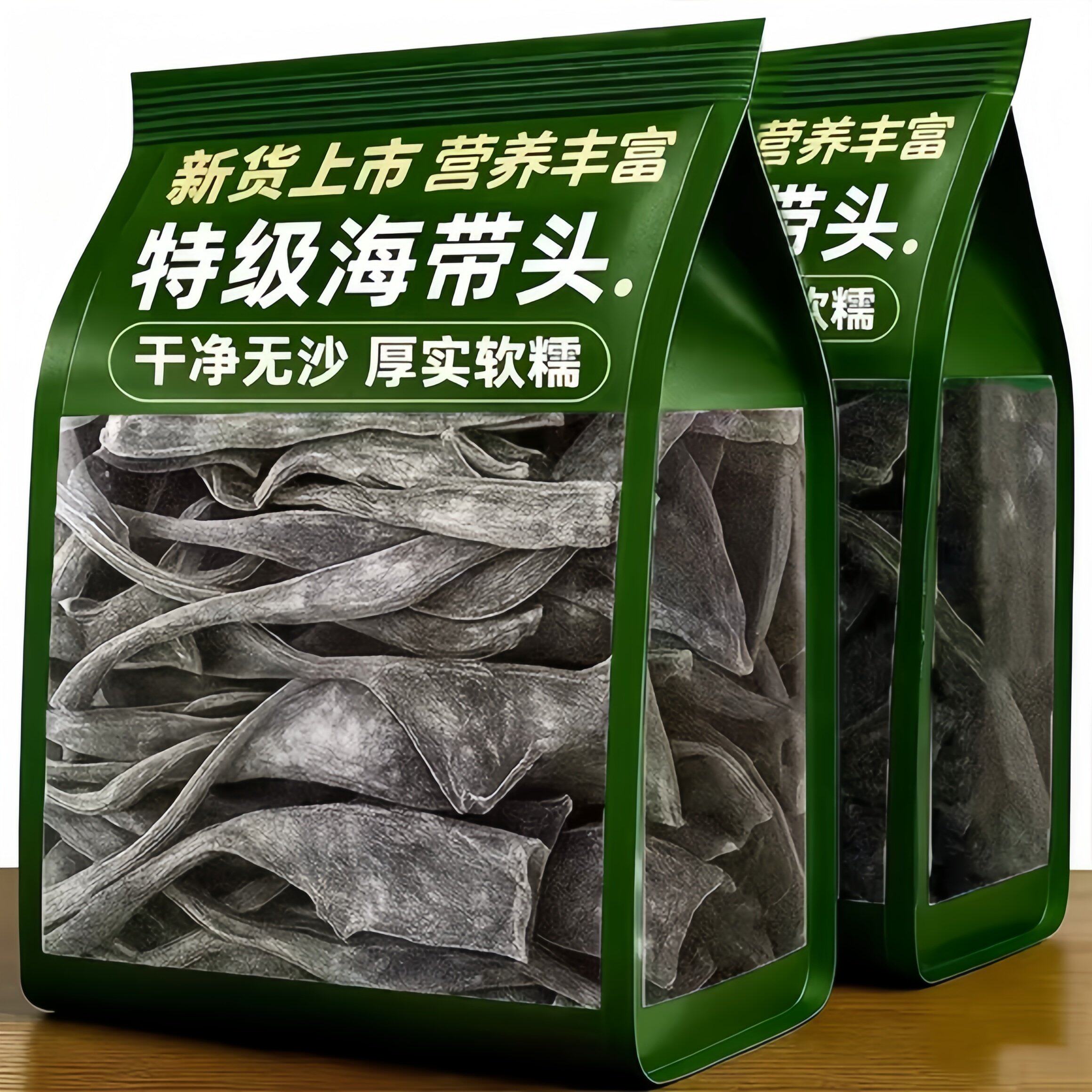 霞浦特级厚海带头干货煲汤