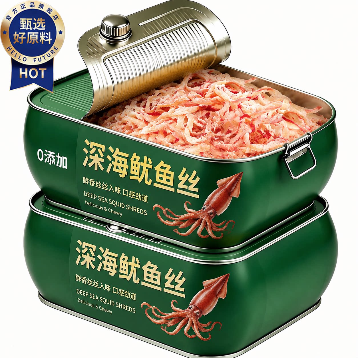 鱿鱼丝手撕零食青岛特产鱿鱼丝北海碳烤鱿鱼丝官方旗舰店海鲜干货