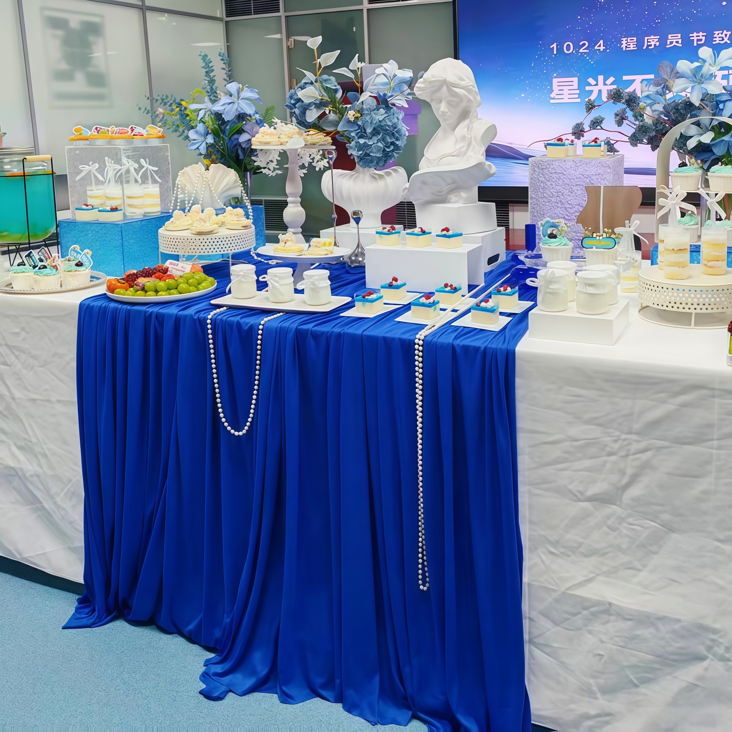 蓝色系桌布甜品台摆台装饰婚礼生日宴会茶歇台布置轻奢高级感台布