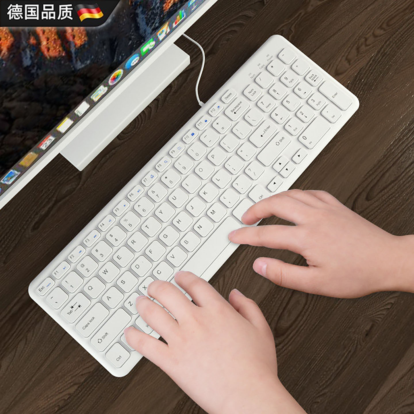 德国无线键盘有线笔记本外接台式电脑USB小无声静音巧克力超薄