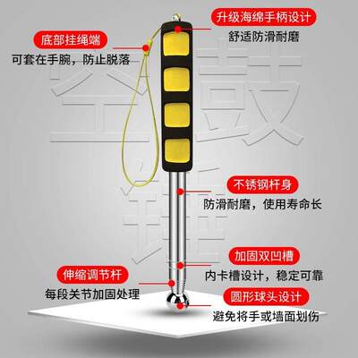 空鼓锤验房工具套装装修验收瓷砖响鼓锤监理家装收房墙面检测工具