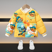 清仓小黄鸭儿童羽绒丝服校服神器内胆宝宝轻薄冬装 男女童上衣外套