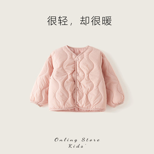 秋冬装儿童羽丝绒内胆保暖轻薄男童冬季女童宝宝服外套校服神器