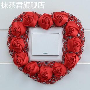 开关套布艺蕾丝开关贴墙贴插座防尘保护套家用结婚灯开关罩子装饰
