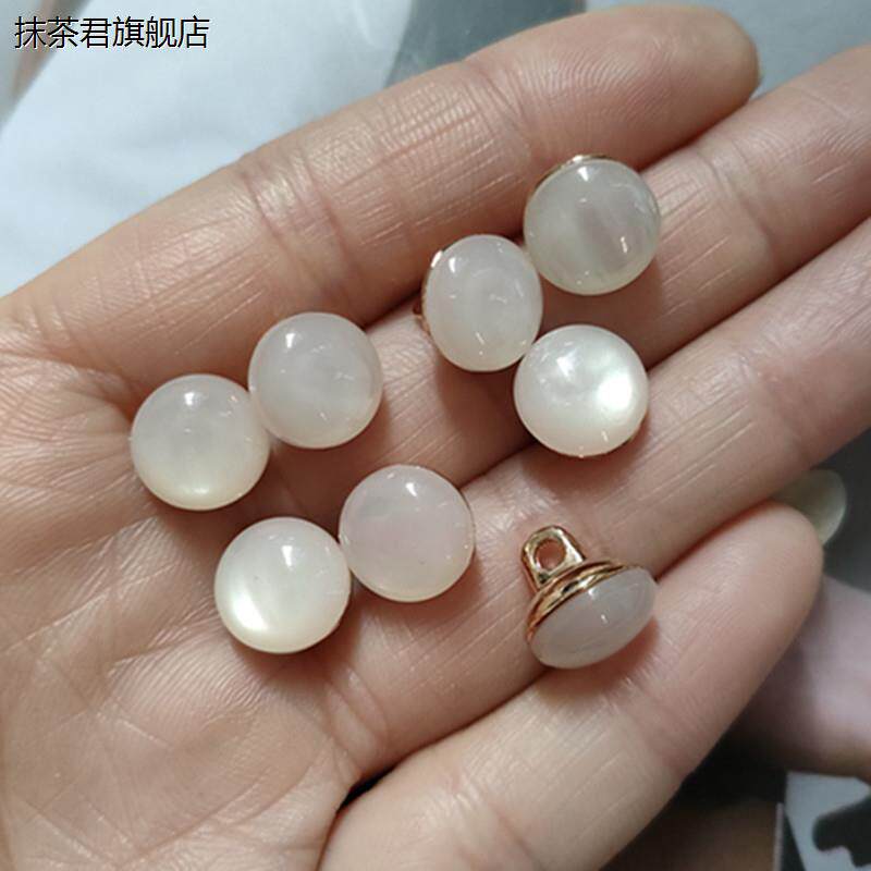 质感金属珠光猫眼石纽扣小时尚风衬衣开衫连衣裙扣子上衣装饰扣