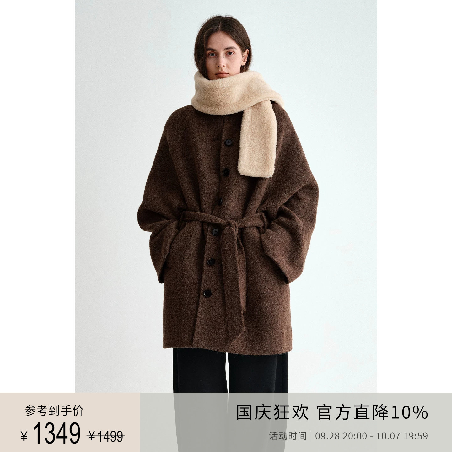 PLANITES全羊毛双面呢大衣外套图片