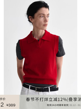 PLANITES  Tones复古纯色亲肤全羊毛 叠穿无袖polo针织马甲