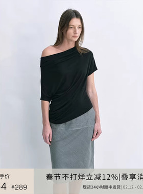 PLANITES vol.17 透气莱赛尔羊毛 一字斜肩不规则T恤