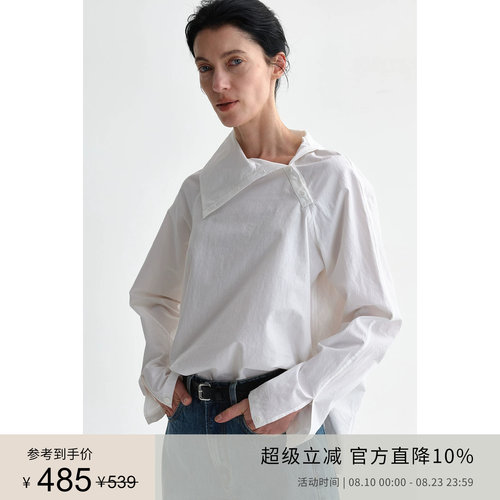 PLANITES 透气长绒棉亚麻砂洗 斜门襟纽扣衬衫