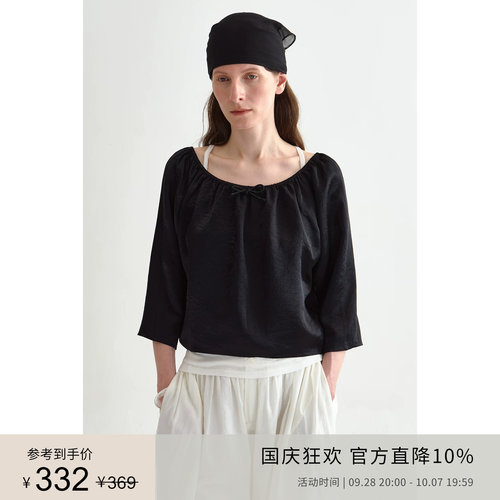 PLANITES 夏日流光 系列 透气光泽感蝴蝶结中袖醋酸上衣