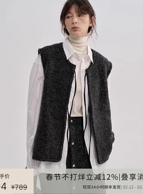 PLANITES 24AW vol.6 马海毛圈圈绒拼皮系带叠穿马甲外套