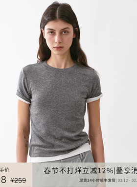 PLANITES vol.14 高弹天丝羊毛 小圆领显瘦正肩T恤