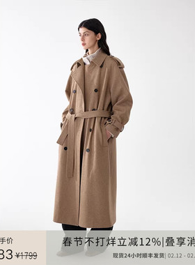 PLANITES vol.12 绵软高支细羊毛 经典双排扣系带毛呢大衣