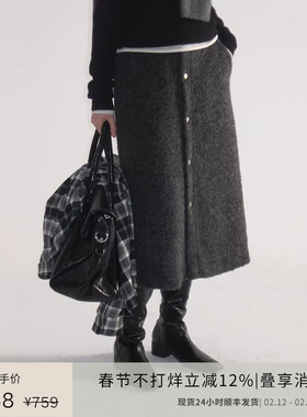 PLANITES 24AW vol.6 温暖毛感圈圈绒直筒半身裙