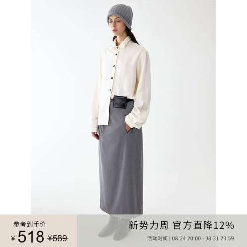 PLANITES可塑领垂感衬衫