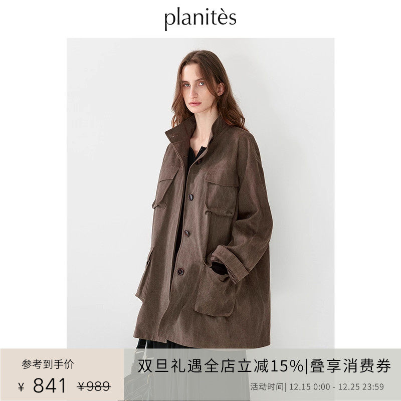 PLANITES防风保暖风衣