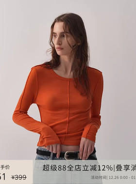 PLANITES 24AW vol.2  美拉德解构拼接圆领修身打底100%羊毛衫