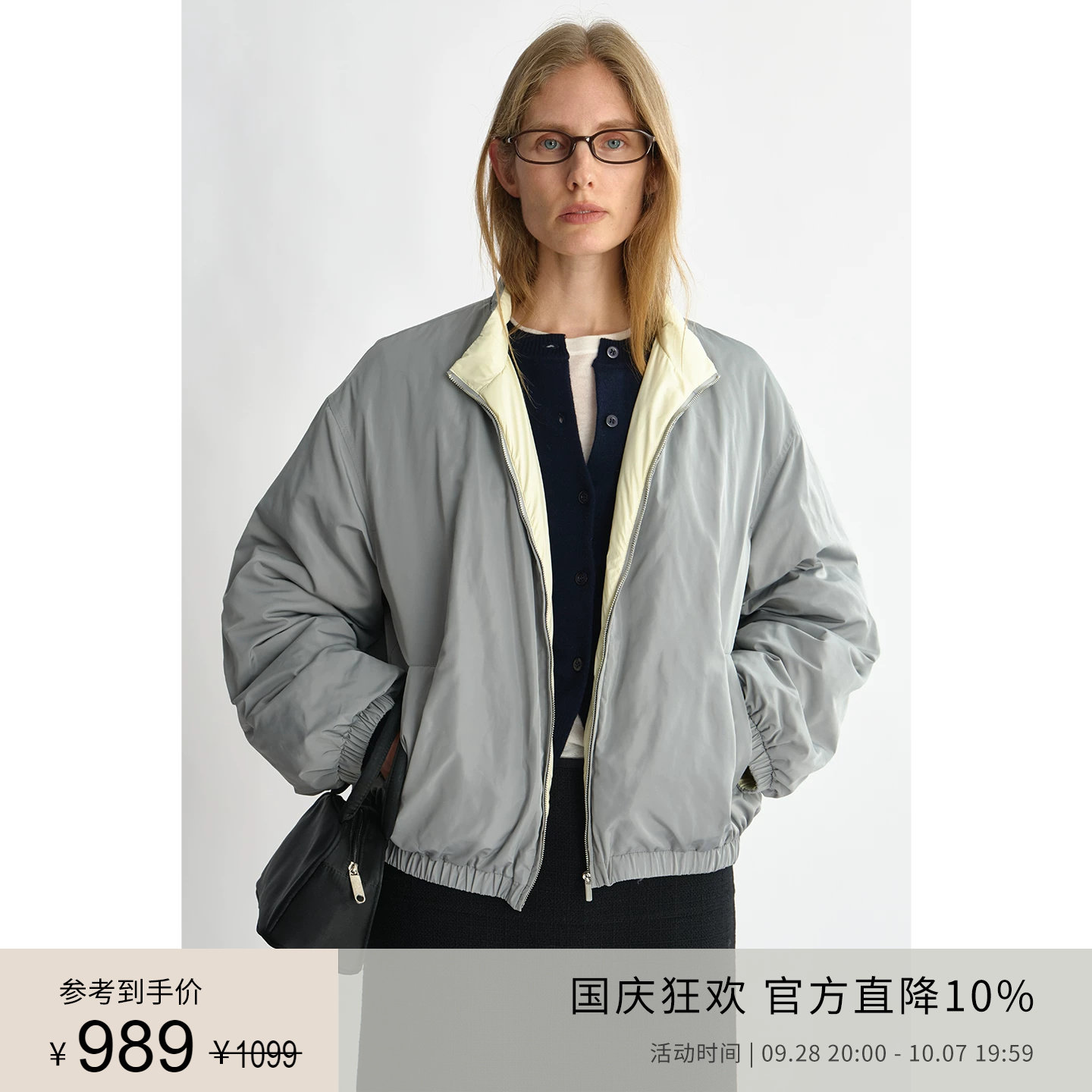 PLANITES 高密度防风梭织面料 灰 黄撞色90白鹅绒轻便外套图片