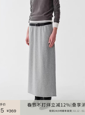 PLANITES vol.21 高克重圈圈棉混纺 卷边休闲卫衣裙