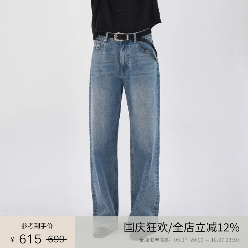 PLANITES土耳其进口廓形牛仔裤