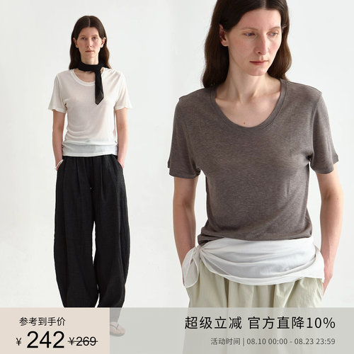 PLANITES 桑蚕丝莱赛尔U型领 薄款肌理感凉感短袖