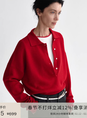 PLANITES 羊毛莱赛尔混纺 正红色低领针织polo