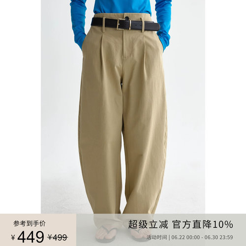 PLANITES韩国进口全棉休闲裤