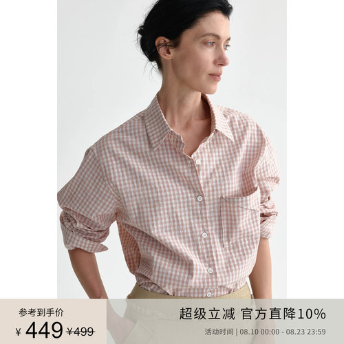 PLANITES纯棉100%格纹衬衫