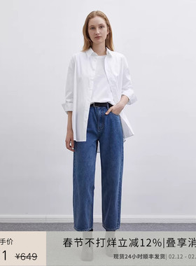 PLANITES 24SS vol.1 蓝色进口纯棉经典款显瘦直筒百搭九分牛仔裤