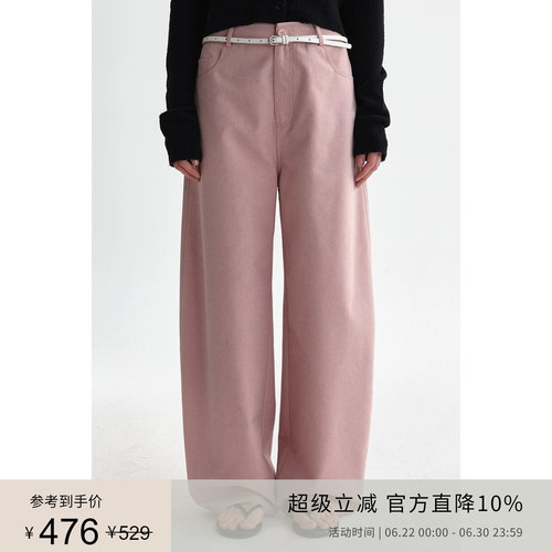 PLANITES 水洗仿牛仔棉混纺面料 雾粉色高腰休闲裤