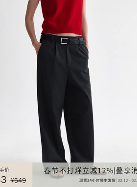 PLANITES 人棉混纺毛边无腰头 垂感压褶休闲西装裤