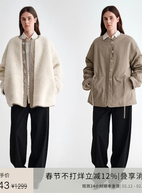 PLANITES vol.24 颗粒绒羊毛混纺 撞色门襟两面穿外套