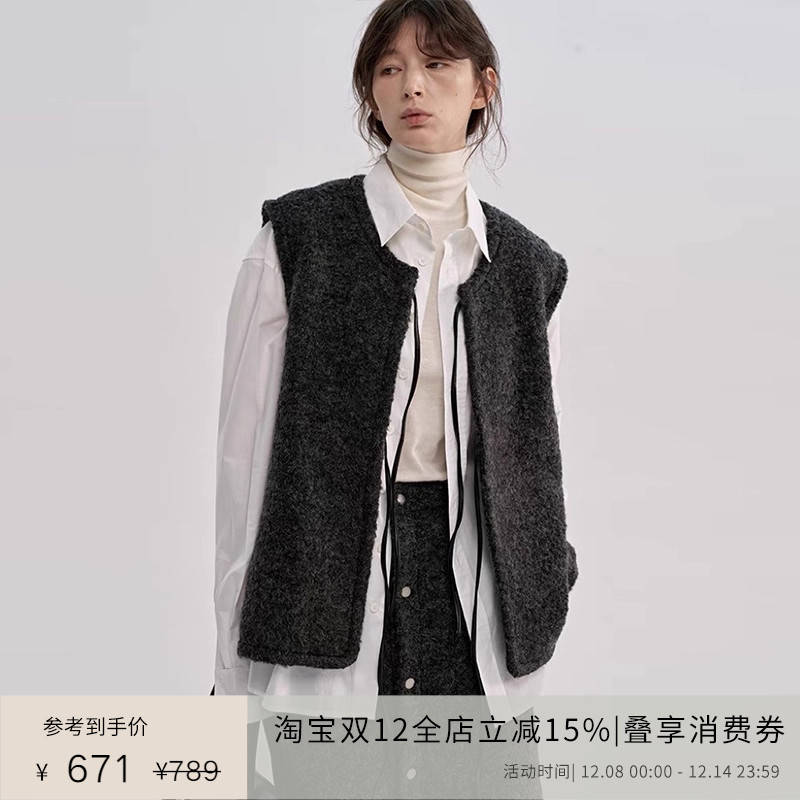 PLANITES圈圈绒拼皮系带马甲外套