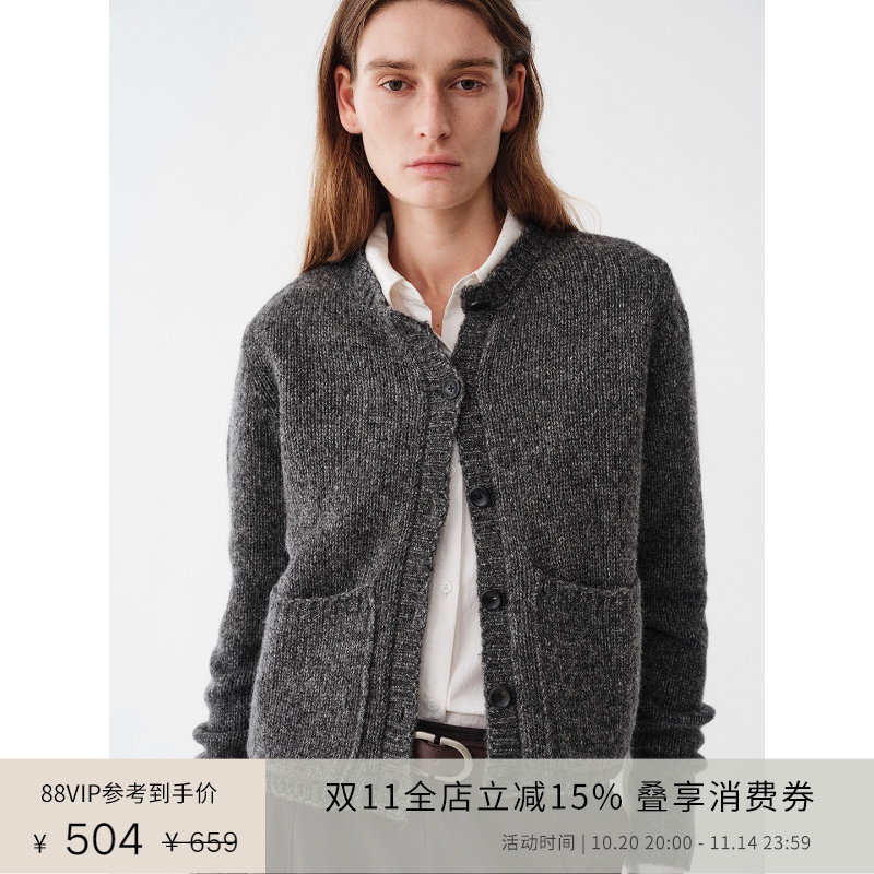 PLANITES羊毛棉箱型针织外套开衫