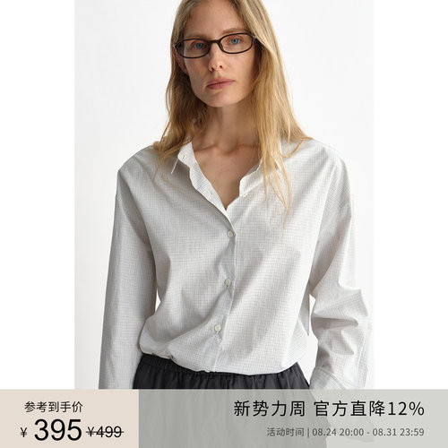8.24上新PLANITES全棉透气精梳细格纹 经典版型高智感小翻领衬衫