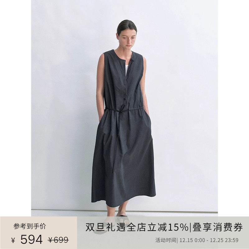 PLANITES vol.16 挺括肌理感纯棉 不对称编织抽身连衣裙