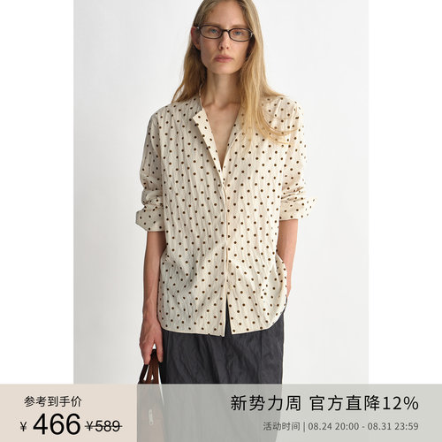 8.24上新PLANITES莱赛尔羊毛混纺 砂洗做旧自然褶皱肌理波点衬衫