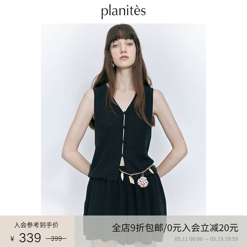 长绒棉纱夏日马甲PLANITES