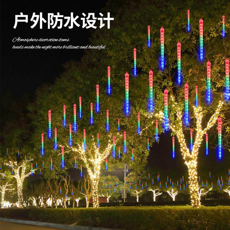 户外挂树装饰灯LED冰锥流星雨灯图片
