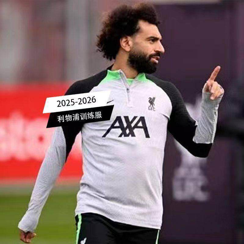 2025新款利物浦训练服半拉链赛前热身运动服长袖足球服卫衣