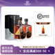 两支装 40度洋酒男人四十 礼盒装 张裕珍藏版 五星金奖白兰地375ml