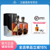 礼盒装 五星金奖白兰地375ml 40度洋酒男人四十 张裕珍藏版 两支装