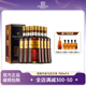 张裕白兰地派格尔金马700ml洋酒40度整箱礼盒装 高度酒送礼正品