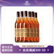 500ml 700ml 6瓶 张裕三星金奖白兰地38.5%vol 整箱正品 餐酒聚会