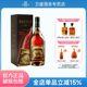 张裕金奖五星白兰地700ml单支礼盒装 40度洋酒葡萄蒸馏酒
