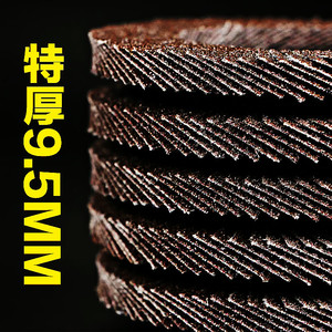 鸥美百叶片砂布轮煅烧砂布特厚升级金属不锈钢打磨抛光平面砂布轮