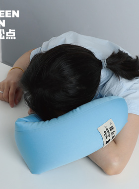 青松点u型枕头午睡办公室助眠不歪脖子舒适睡觉u形护颈椎枕头便携