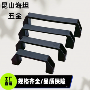 C-UPCA90/120/180黑尼龙方形树脂拉手外装型 C-UPPN90/120/180